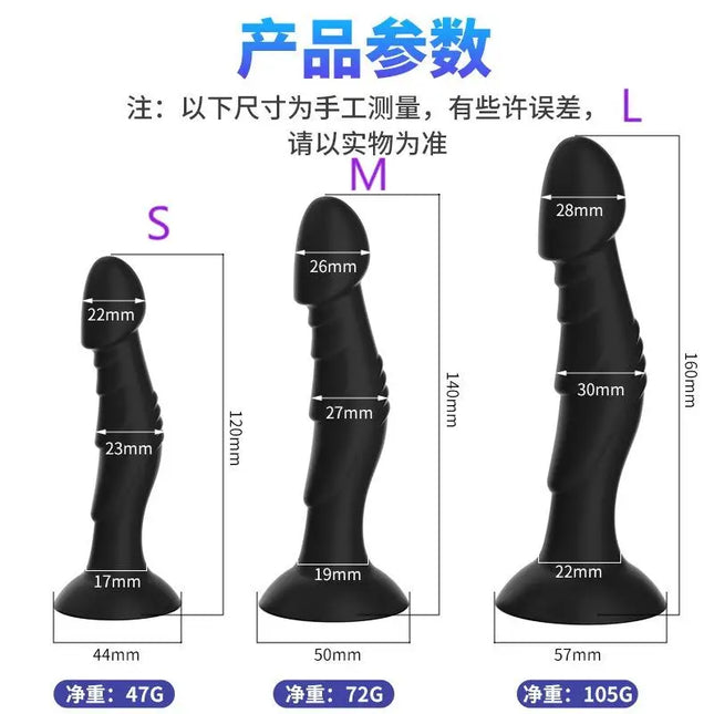Best-selling Silicone Anal Plug&Curved Dildo for G-spot Stimulation with Suction Cup Prostate Massager for Men,18+Adult Sex Toy