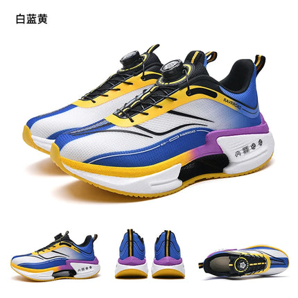 Family carbon plate running shoes for Boys Big Boys Student rotating button Technology TPU+ Popcorn high pop sneakers for girls