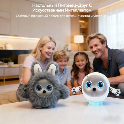 Kbao AI Cute Smart Desktop Toy, Companion Robot for Kids and Adults, ChatGPT Voice Interactive Electronic Pet Toy.
