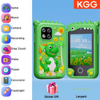 green 1 / China Mainland