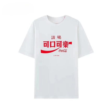 In The Summer of 2026, Instagram and PepsiCo Co-branded T-shirts: Sprite Coca-Cola Pepsi Men's and Women's Cotton T-shirts