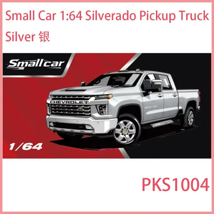 Small Car Diecast 1:64 Scale Silverado Pickup Truck Alloy Car Model Static Collection Decorated Holiday Gifts Toys