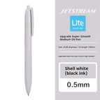 0.5mm Shell White