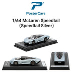 McLaren Speedtail