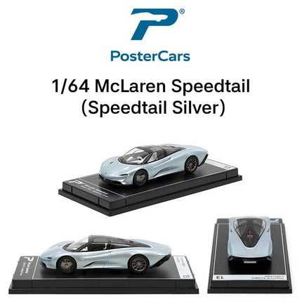 Postercars 1/64 Toy Car Model Lamborghini McLaren Bugatti Koenigsegg Pagani Aston Martin Diecast Vehicle Miniature Free Wheels