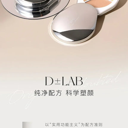 DPU Tri-Colour Concealer Palette Full Coverage Cream Long-lasting Highlighter Moisturising Rare Beauty Korea Makeup Face Base