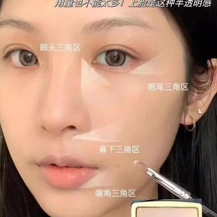 Maogeping Face Highlight Cream Light and Shadow Sculpting Highlight Powder Cream Contouring Makeup Cosmetics