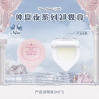 3ml-1pc