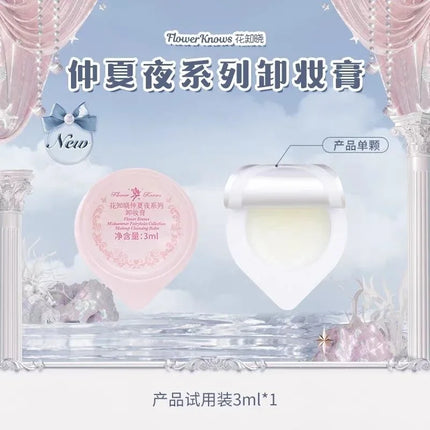Makeup Remover Cream Flower Know Cleanser Traveling 3ml Easy to Remove Without Irritation Melt Makeup