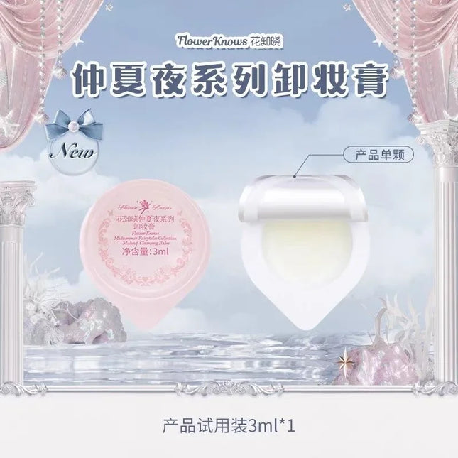 Makeup Remover Cream Flower Know Cleanser Traveling 3ml Easy to Remove Without Irritation Melt Makeup