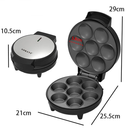 Cupcake Maker 1000W Double-sided Heating for 7 Cupcakes, Non-Stick Coating Cake Machine Kitchen Appliance DIY Cooking Machine