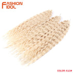 #613 / 24inches-60cm
