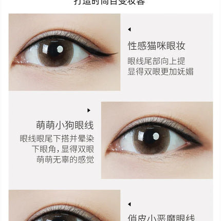 Merssitin Eyeliner Pen Waterproof and Non-smudge Durable Inner Eyeliner Pencil Lasting Gel Eyeliner Pen 6 Colors Option