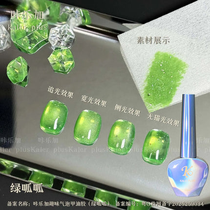 Bubble Water Cat Eye Nail Polish Gel Orange Juice Mojito Ice-clear UV/LED Gel Interesting Nail Art Varnish Semi-permanent Polish