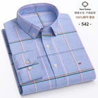 542 / 46 Asian size 6XL