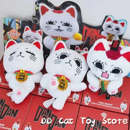 In Stock Original Dan Da Dan Turbo Granny Cosbi Plush Pendant Blind Box Kawaii Cat Action Figure Surprise Box Birthday Gift