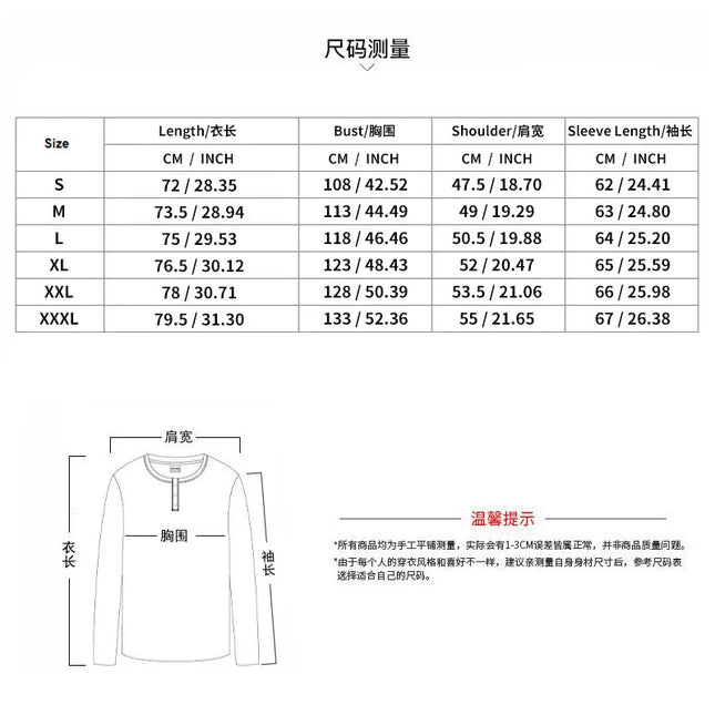 Men's Cotton Linen Shirt Men's Casual Shirt Loose Fit Long Sleeve Vintage Retro Button Down Shirt Hawaiian Beach Shirt