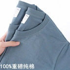 fog blue / 4XL 90-100kg