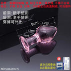 Only anal plug17