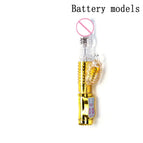 Battery Gold