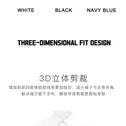 S-6XL Men's Blue Shirt Business Leisure Social Fashion High Quality Ice Silk Shirt Casual Work Top