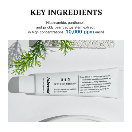345 Relief Cream Address Blemishes Nourish Skin And Provide Moisturizing And Calming  Lifting Beauty Moisturizer Korean Product