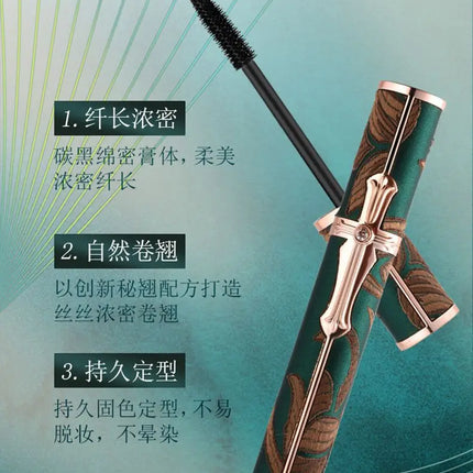 HOJO Korean Cosmetics Mascara Waterproof Long Lasting Lengthening Thickening Curl Make Up Mascara Sexi
