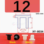 A-12mm / 5Pcs