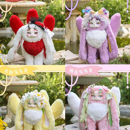 Official Tutulong 800%Fantasy Creature Big Baby Second Generation Garden Secret Language Series Soft Toy Display Set for Girl