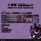 OEM Height-122 Key