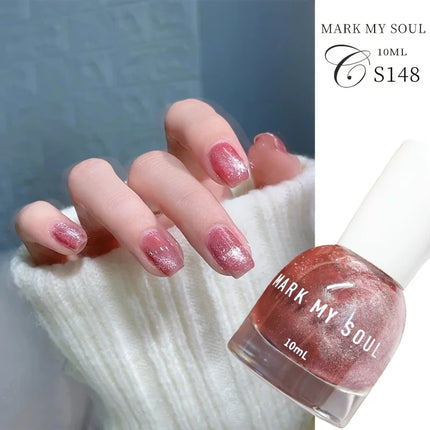 S148 Honey Glow 10ml No-Bake Cat Eye Nail Polish. Honey Glow red base with rouge fragments. Quick-drying, long-lasting