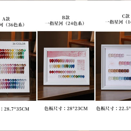 36-color/set Star River Cat Eye Gel Nail Polish 15ml Magnetic Gel Glass Beads Semi Permanent Soak Off UV Nail Gel For Nail Salon