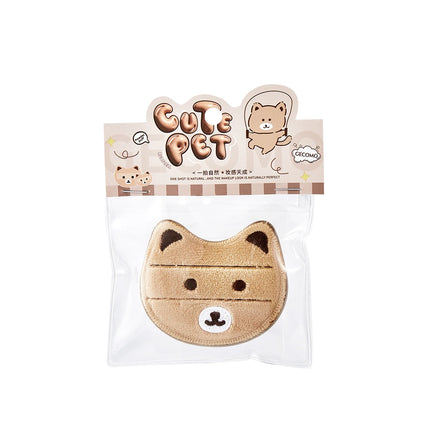 Premium Thick Soft Makeup Puff - Cute Skin-Friendly Wet & Dry Dual Use Sponge for Better-fitting Base Makeup