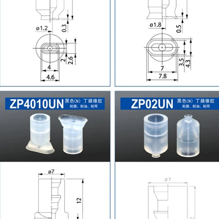 JXD ZP Series ZP02/04/06/08/10/13/16/20/25/32/40/50U Single Layer Silicone Mini Vacuum Suction Cup
