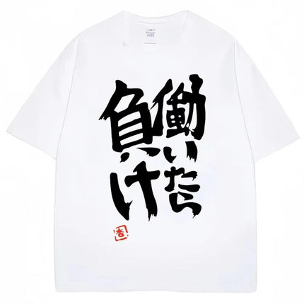 Anime Futaba Anzu Matching Print T-Shirt Chinese Character Cosplay Style T-Shirts Fashion Summer Women Tees Streetwear Women's Clothing