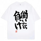 FF228-white / XXXL