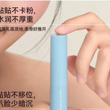 AZTK Concealer Brightening Liquid Pen Patch Cream Covering Spots Acne Marks Dark Circles Tear Trough Expansion Highlighting