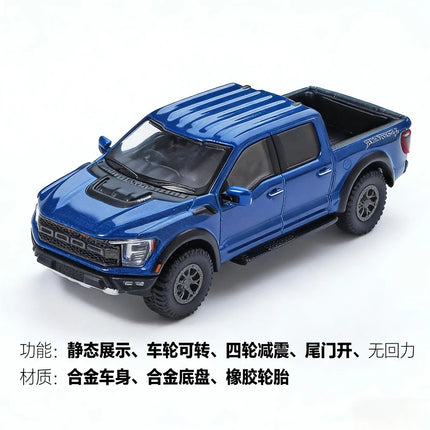 Masdi Smallcar 1/64 Ford Raptor F-150 SVT Silver White Black Alloy Car Model Miniature Diecast Collection Ornament Hobby Gifts