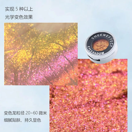 Sheeneffect high-pigment, high-quality cosmetics, the most dazzling single-color chameleon gradient eyeshadow, eye makeup.