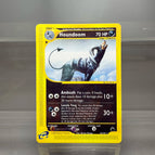Houndoom-12-144 / China Mainland