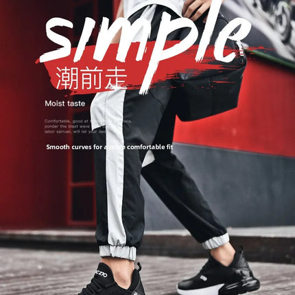 Ultra-Light Breathable Running Shoes Men's Outdoor Sports Shoes Soft Bottom Casual Footwear Summer Autumn Seasonal Wear