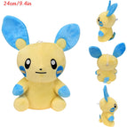 Minun