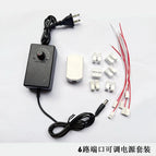 US plug SETb