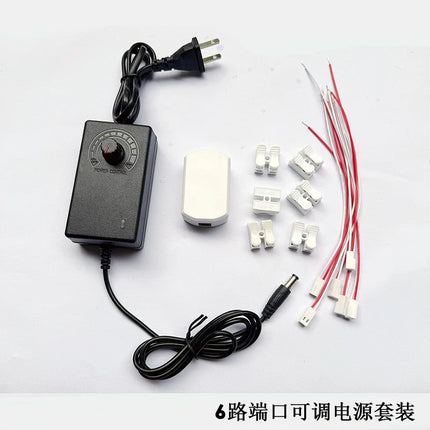3V-12V adjustable voltage power supply model light lighting sand table platform power supply AC/DC transformer with resistance