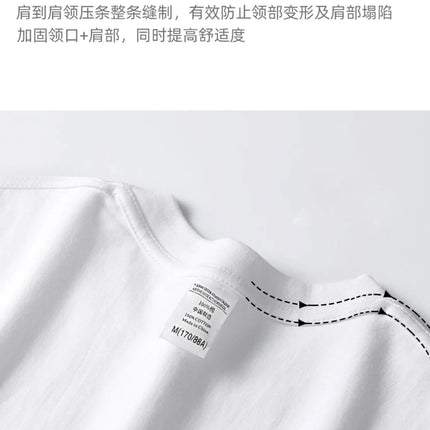 600G Heavy Cotton Short-sleeved T-shirt Men's and Women's Summer Loose Casual Trend Versatile Round Neck Half-sleeved Clothes