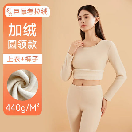 Women's Thermal Underwear with Fleece Lining Set Intimate Self-heating Winter Cold Protection Round Neck Ultra Thick 2 Pieces