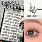 24 / C / 0.05mm|MIX