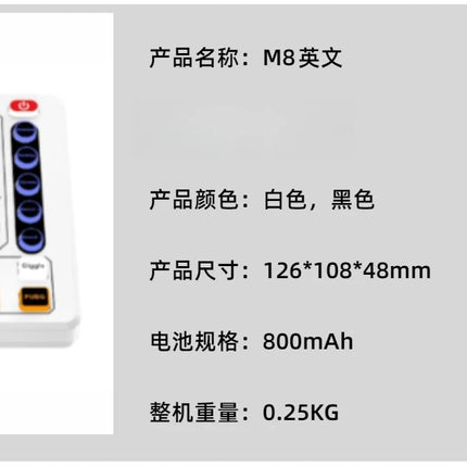 All-in-One Streaming Sound Card Kit - M8 Pro with 48V Mic, Compatible PC Phone for Vocal Guitar Recording & Live