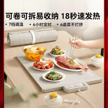 Home heating and insulation board, automatic constant temperature food reheating folding roll, heats up quickly