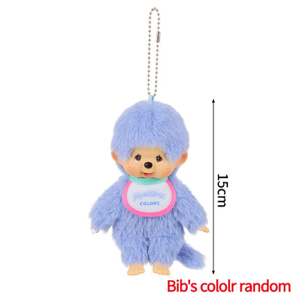 Monchhichi Plush Keychain Bag Hanging Accessories Kawaii Keychains Monkiki Doll Hanging Pendants Collection Birthday Gift モンチッチ
